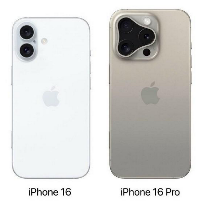 苏尼特右苹果16维修网点分享iPhone16系列提升明显吗 