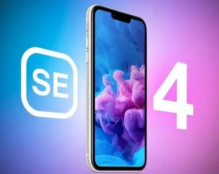 苏尼特右苹果SE维修分享iPhoneSE受众群体是哪些 