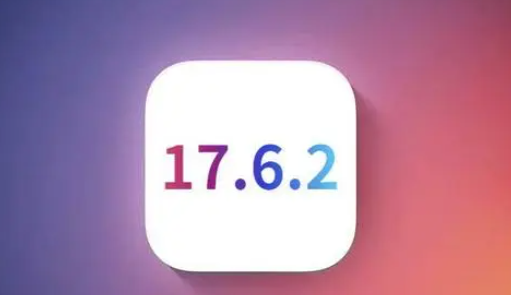 苏尼特右苹苏尼特右果维修店铺分析iOS 17.6.2即将发布