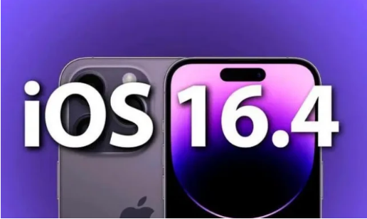 苏尼特右苹果14维修分享：iPhone14可以升级iOS16.4beta2吗？ 