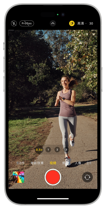 苏尼特右苹果14维修店分享iPhone 14 机型使用“运动模式”拍摄更稳定的视频 
