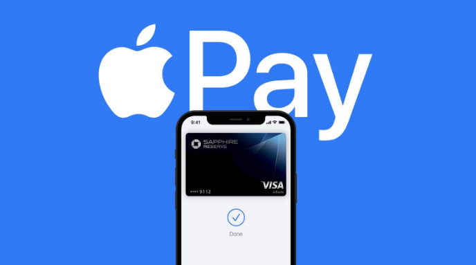 苏尼特右苹果14服务点分享iPhone 14 设置 Apple Pay 后，锁屏密码不正确怎么办 