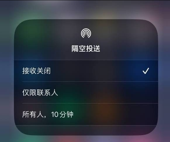 苏尼特右苹果手机维修分享iOS 16.1.1 正式版修复了哪些问题 