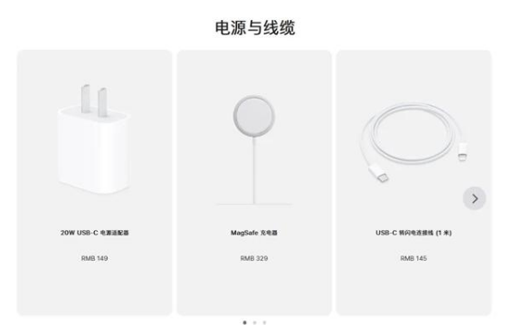 苏尼特右苹果手机维修分享相比iPhone 14，iPhone 15有哪些变化和改进 