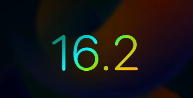 苏尼特右苹果手机维修分享iOS16.2 正式版什么时候发布 