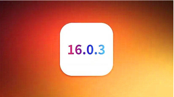 苏尼特右苹果手机维修分享iOS16.0.3正式版值得更新吗 