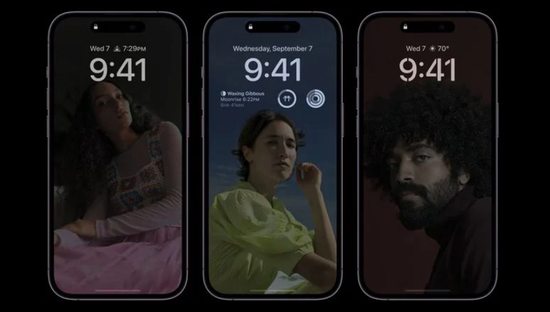 苏尼特右苹果14维修分享iPhone 14 Pro系列全天候显示会自动关闭 