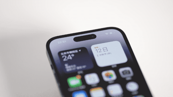 苏尼特右苹果14维修分享如何告诉别人你换了iPhone 14 Pro 
