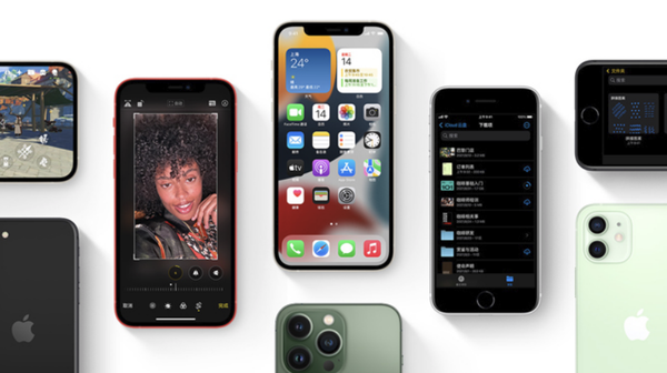 苏尼特右苹果手机维修分享iPhone14Pro涨价吗 