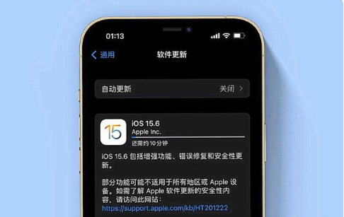 苏尼特右苹果手机维修分享iOS 15.6续航怎么样 