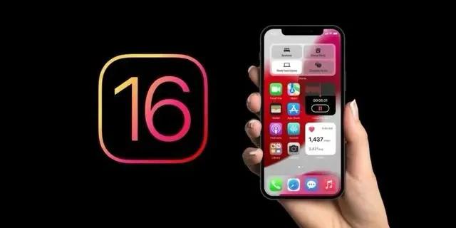 苏尼特右苹果手机维修分享旧iPhone升级iOS 16后哪些功能不能用 