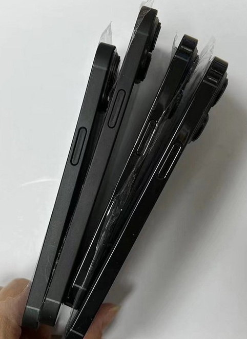苏尼特右苹果14维修分享iPhone14电池多少毫安 