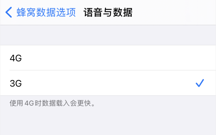 苏尼特右苹果手机维修分享iPhone 更新系统后找不到“个人热点”选项怎么办 