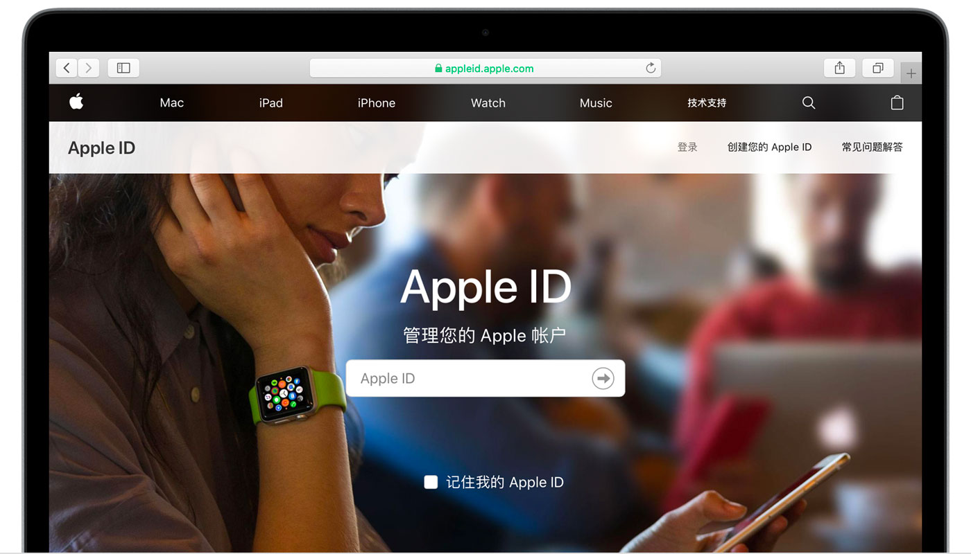 苏尼特右苹果手机维修分享iPhone 用户需注意 
