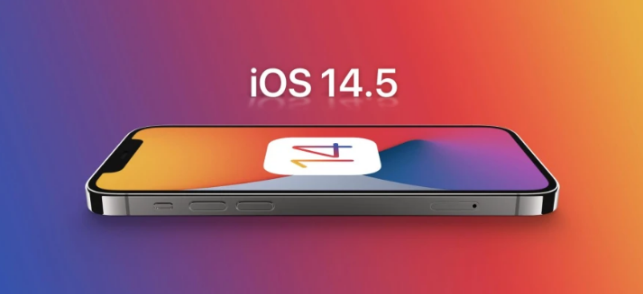 苏尼特右苹果手机维修分享谈谈iOS14.5正式版的使用感受 