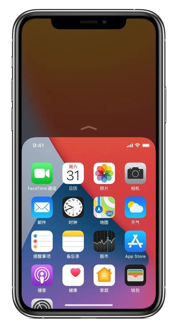 苏尼特右苹果手机维修分享iPhone 12单手点按屏幕使用方法 