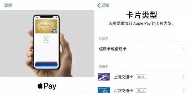 苏尼特右苹果手机维修分享iPhone12 手机NFC使用方法 