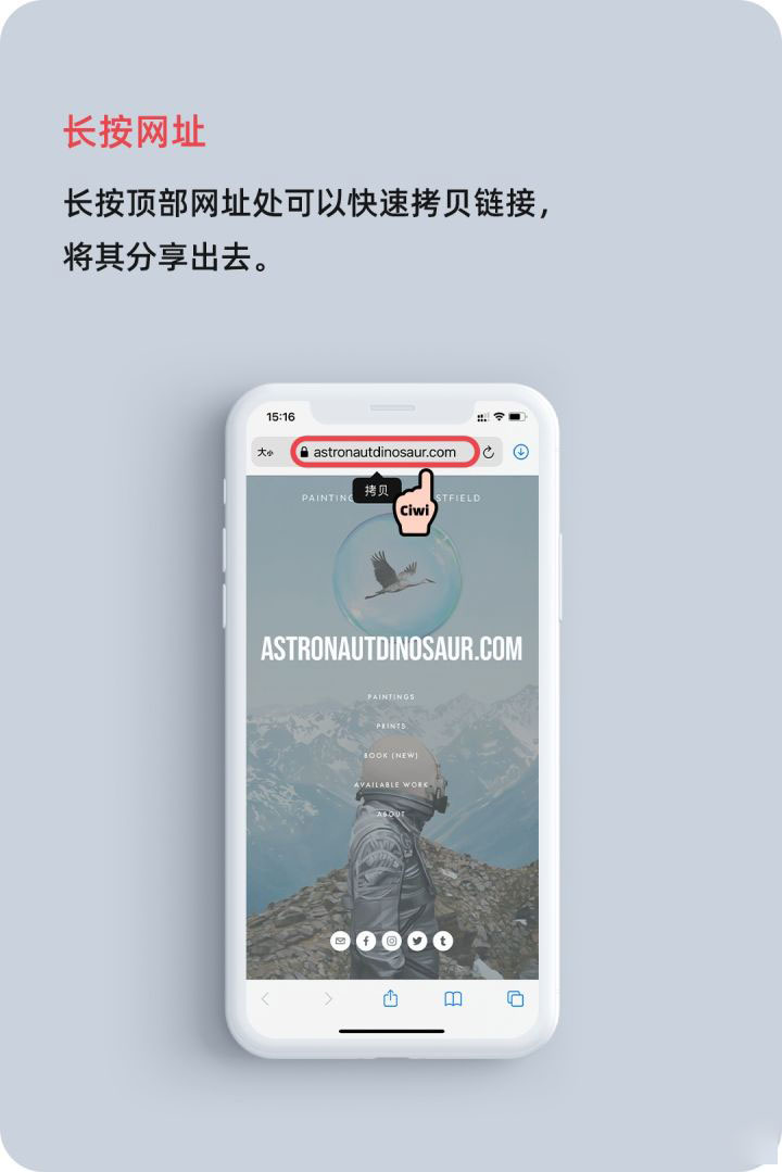苏尼特右苹果手机维修分享iOS 14 教程 