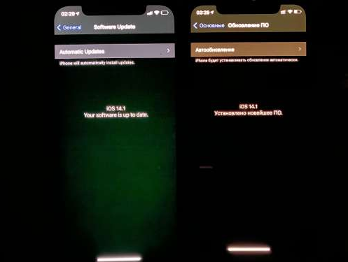 苏尼特右苹果手机维修分享iPhone12问题汇总 