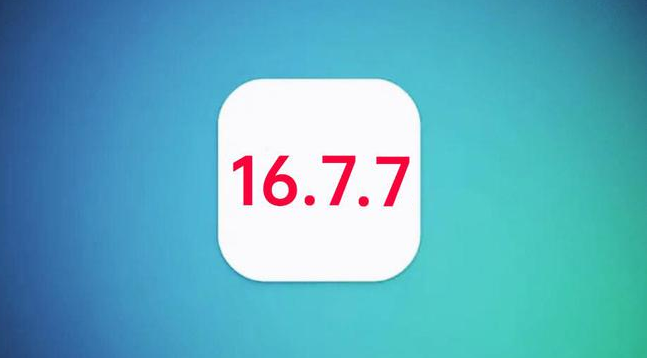 苏尼特右苹果手机维修分享iOS 16.7.7正式版升级_iOS 16.7.7 正式版一键刷机教程 