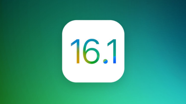 苏尼特右苹果手机维修分享iOS 16.1 RC版升级_iOS 16.1 RC版一键刷机教程 