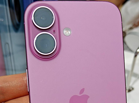 苏尼特右苹果16卡顿维修分享如何优化iPhone16手机卡顿问题